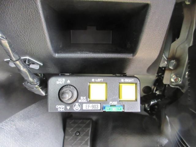 MITSUBISHI FUSOU SUPER GREAT 2025