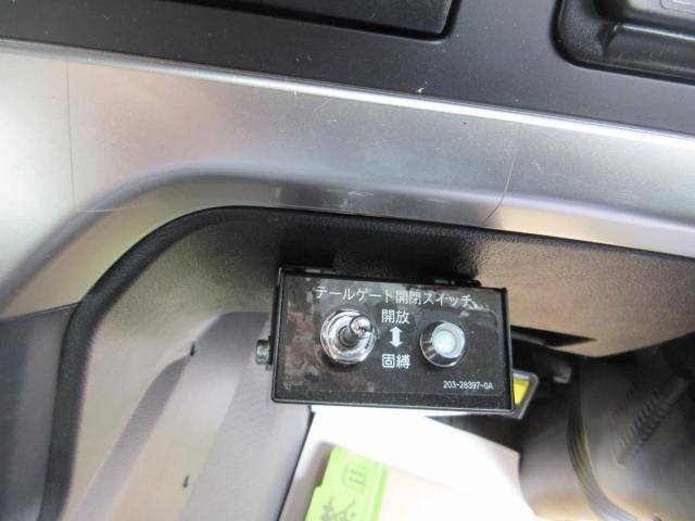 MITSUBISHI FUSOU SUPER GREAT 2025