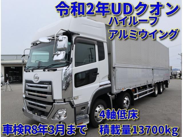 NISSAN DIESEL Quon 2020