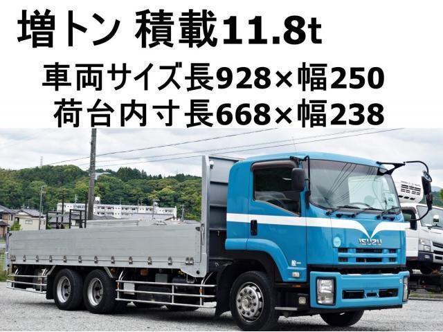 ISUZU FORWARD 2011