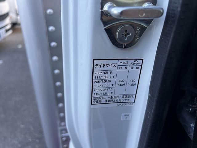 MITSUBISHI CANTER 2025