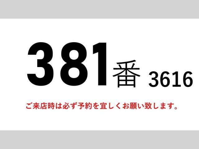 NISSAN DIESEL CONDOR 2016