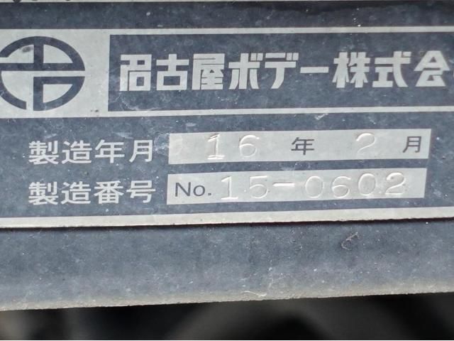 NISSAN DIESEL CONDOR 2016