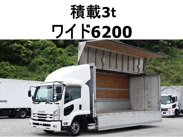 ISUZU FORWARD 2016