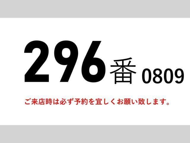 MITSUBISHI FUSOU SUPER GREAT 2015