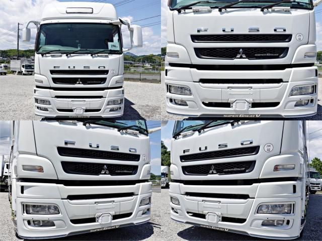 MITSUBISHI FUSOU SUPER GREAT 2015