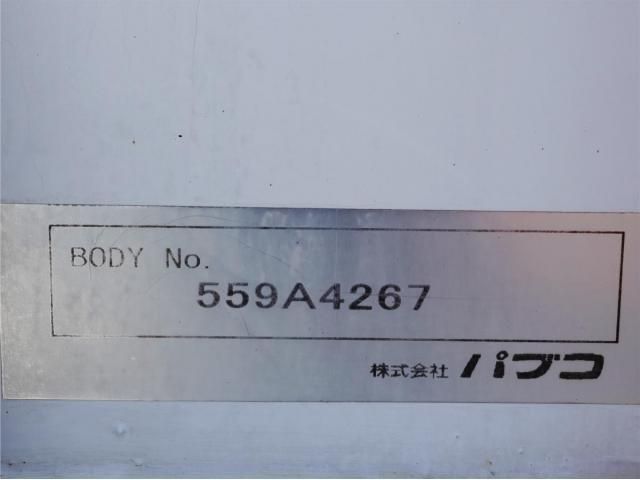 MITSUBISHI FUSOU SUPER GREAT 2015