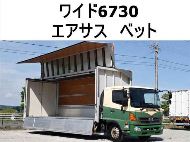 HINO RANGER 2017