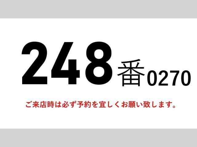 NISSAN DIESEL CONDOR 2015