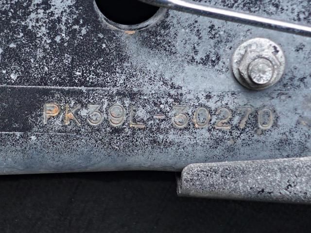 NISSAN DIESEL CONDOR 2015