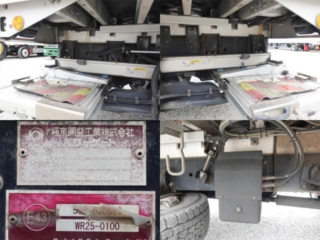 NISSAN DIESEL CONDOR 2015