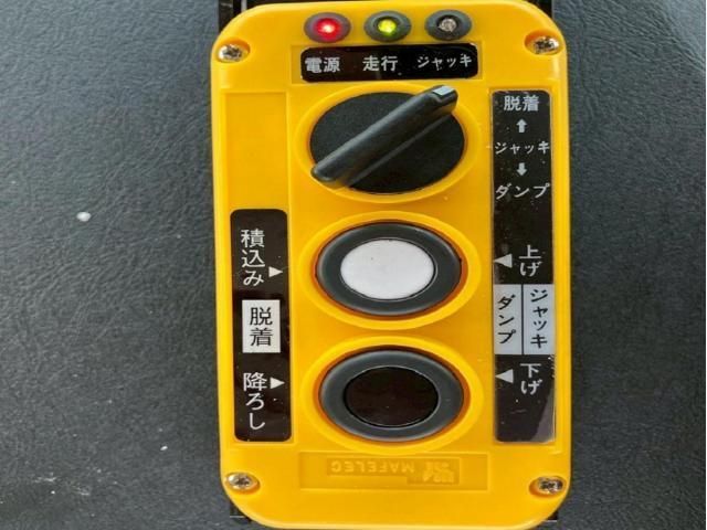 MITSUBISHI FUSOU SUPER GREAT 2025