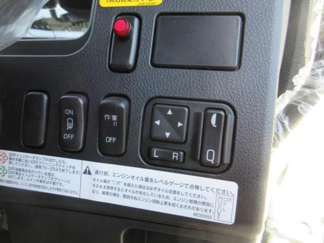 MITSUBISHI FUSOU FIGHTER 2025