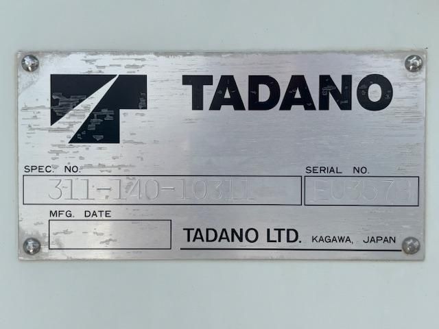 MITSUBISHI CANTER 2006