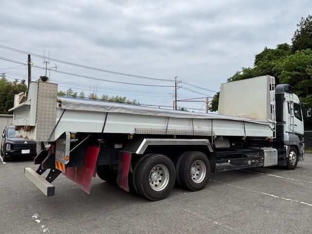 MITSUBISHI FUSOU SUPER GREAT 2020