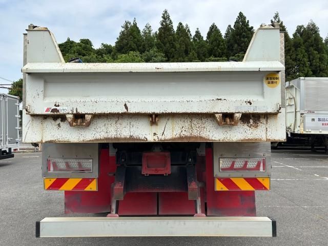 MITSUBISHI FUSOU SUPER GREAT 2020