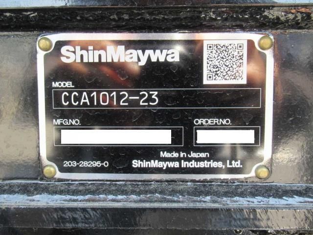 MITSUBISHI FUSOU SUPER GREAT 2025