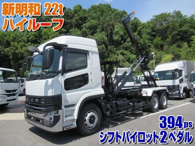 MITSUBISHI FUSOU SUPER GREAT 2025