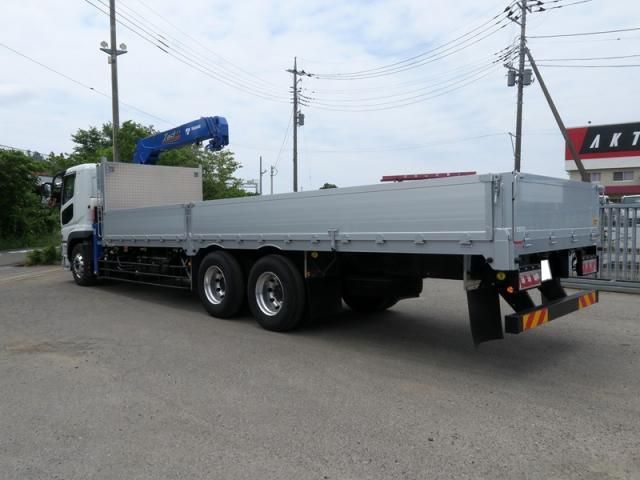 MITSUBISHI FUSOU SUPER GREAT 2023