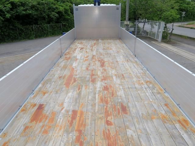 MITSUBISHI FUSOU SUPER GREAT 2023