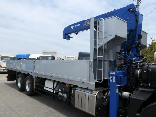 MITSUBISHI FUSOU SUPER GREAT 2023