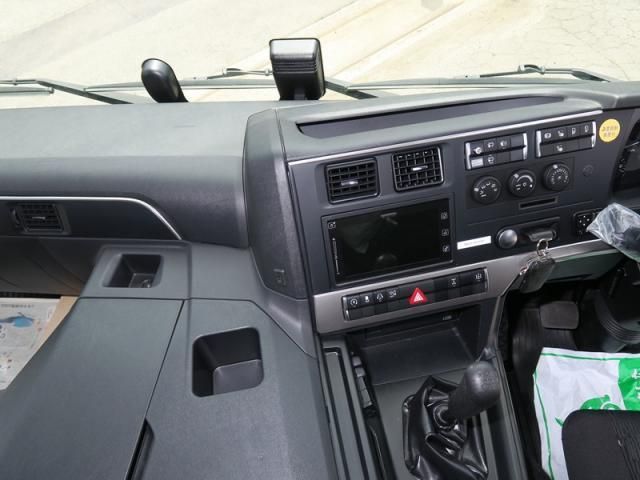 MITSUBISHI FUSOU SUPER GREAT 2023