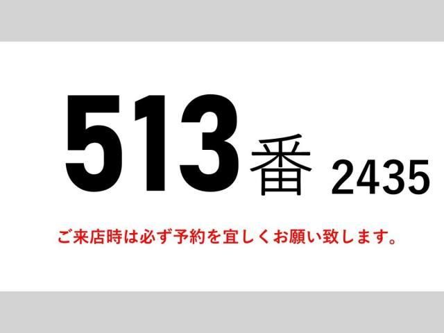 MITSUBISHI FUSOU SUPER GREAT 2012