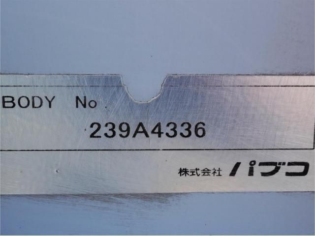 MITSUBISHI FUSOU SUPER GREAT 2012