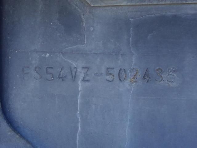 MITSUBISHI FUSOU SUPER GREAT 2012