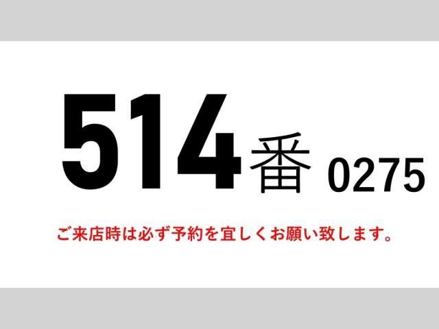 NISSAN DIESEL CONDOR 2014