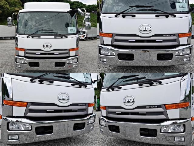 NISSAN DIESEL CONDOR 2014