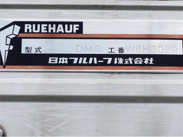 NISSAN DIESEL CONDOR 2014