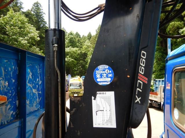 NISSAN DIESEL CONDOR 2013