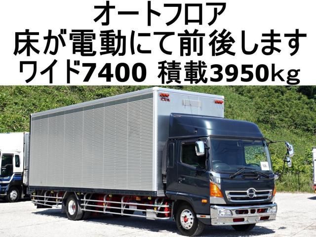 HINO RANGER 2017