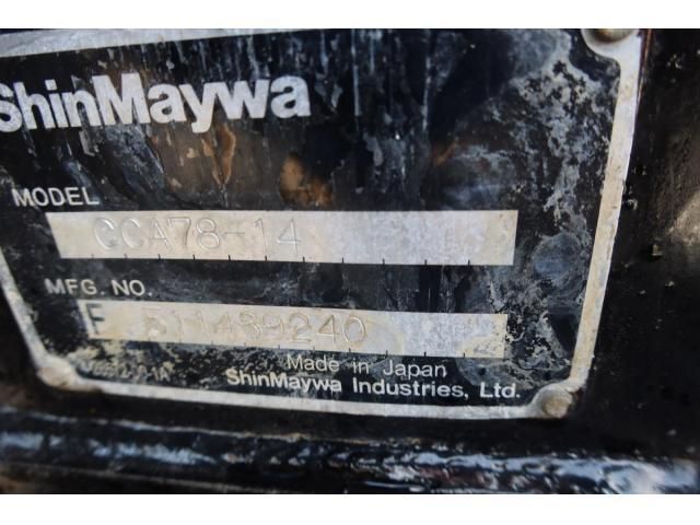 MITSUBISHI FUSOU FIGHTER 2015