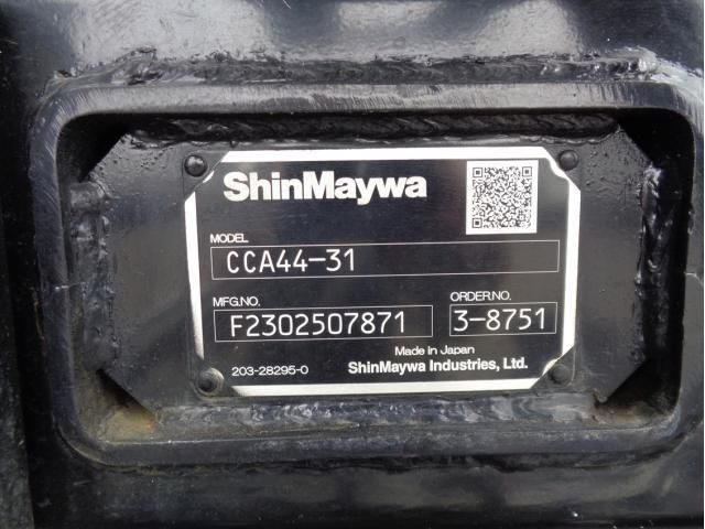 MITSUBISHI FUSOU FIGHTER 2023