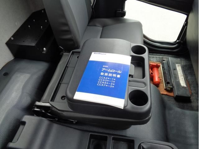 MITSUBISHI FUSOU FIGHTER 2023