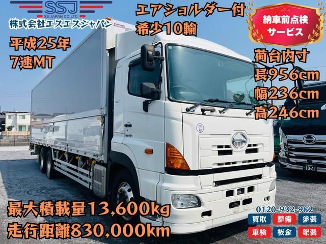 HINO PROFIA 2013
