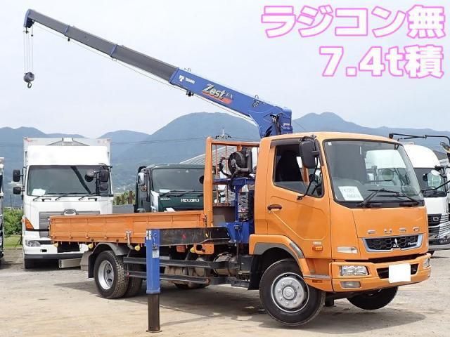 MITSUBISHI FUSOU FIGHTER 2019