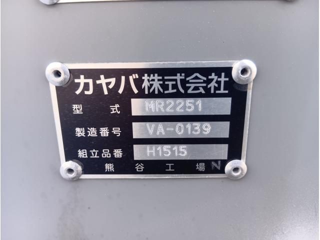 HINO RANGER 2024