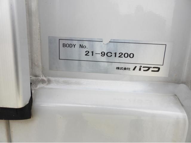 MITSUBISHI CANTER 2022