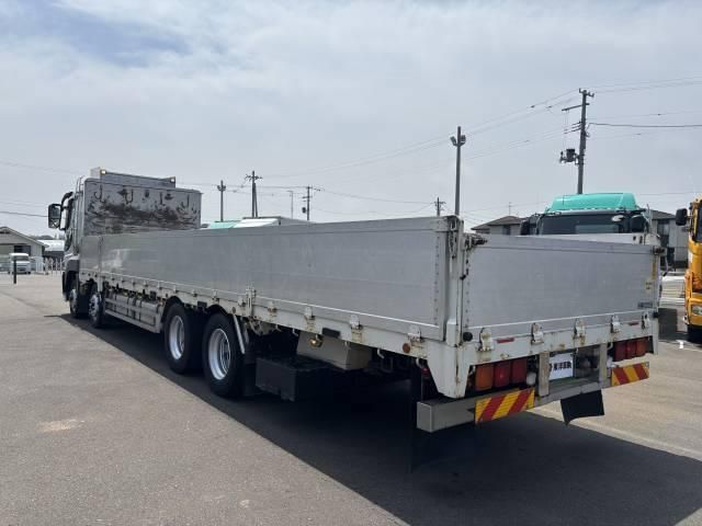 MITSUBISHI FUSOU SUPER GREAT 2016