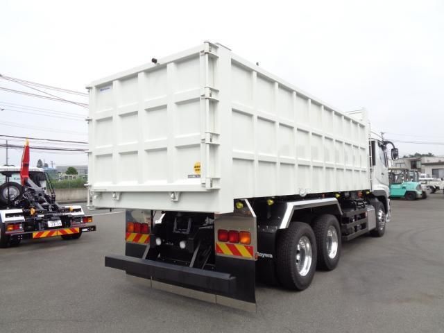 MITSUBISHI FUSOU SUPER GREAT 2023