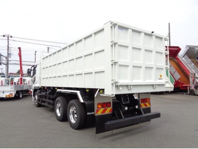 MITSUBISHI FUSOU SUPER GREAT 2023