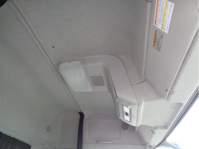 MITSUBISHI FUSOU SUPER GREAT 2023