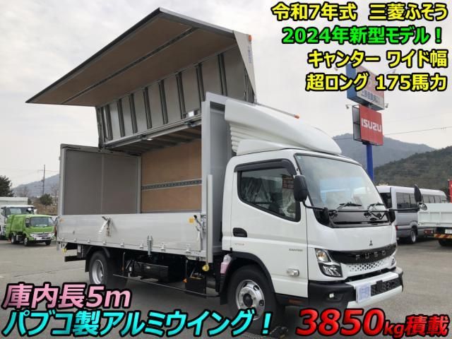 MITSUBISHI CANTER 2025