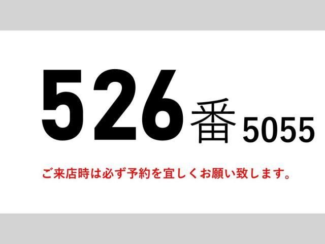 MITSUBISHI CANTER 2016