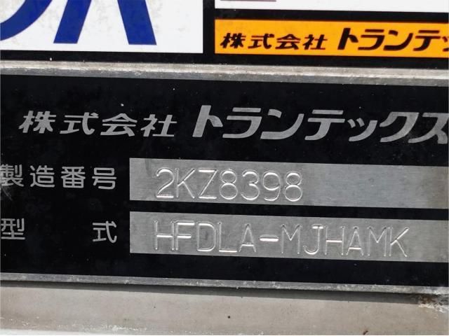 NISSAN DIESEL CONDOR 2015