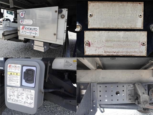 MITSUBISHI CANTER 2016