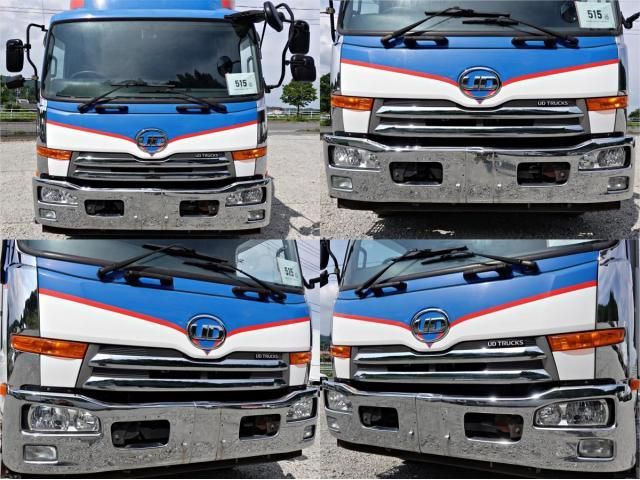 NISSAN DIESEL CONDOR 2016